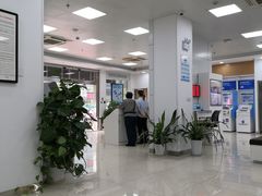 -中国建设银行(无锡清扬路支行)