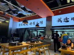 -雷子烧烤(第五大道店)
