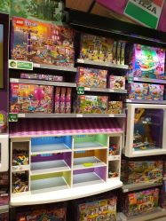 -乐高品牌旗舰店(人民广场店)