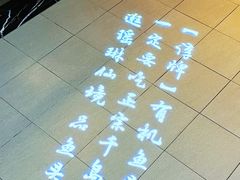 -好灶头妈妈菜·千岛湖柴火鱼餐厅(桐庐店)