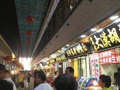 -敦煌夜市