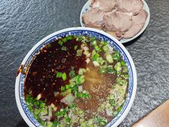 -金味德牦牛肉拉面(天水路店)