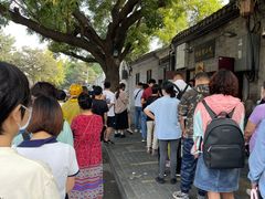 -增盛魁小吃店