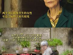 -成都百丽宫影城(LUXE太古里店)