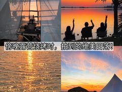 -阳澄湖半岛旅游度假区