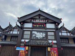 -即墨印象