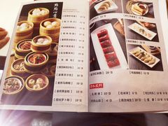 -火齐潮汕砂锅粥(五道口店)