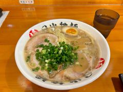 -日出拉面(望京店)