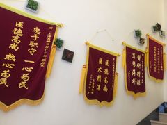 -美酷口腔牙齿矫正(江桥万达店)