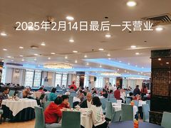 -潮喜竹溪荔湖酒家(荔枝湾店)