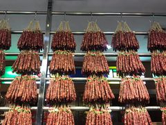 -皇上皇腊味店(下九路店)