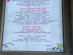 -长兴菜馆(高桥店)