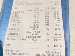 -Linlin泰餐厅(华夏幸福店)