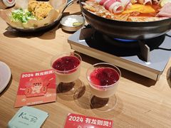 -KimPro 辛普乐概念韩餐