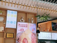 -花漫里日式餐厅(南安中骏店)