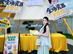 -开元商城(钟楼店)