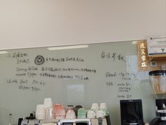 -THE PLAN_T COFFEE ROASTER(定岗湖公园店)