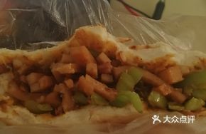 Cumin Tofu and Shredded Pork Wrap