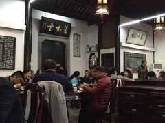 -吴门人家·苏宴宫廷菜(拙政园店)