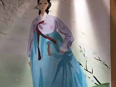 -沐熙汤泉(新安里店)