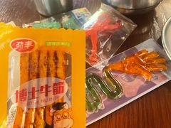 -789韩料食堂(创意产业园店)