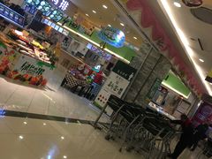 -BHG Market Place(水游城店)