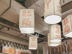 -毛肚向右·川渝毛肚王(经开永旺店)