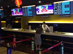 -中影佰纳国际影城DMAX(花都广百广场店)