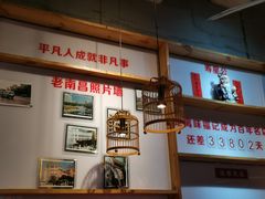 -味福记·本地特色菜(八一万达广场店)