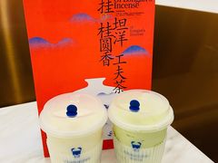 -茶百道(会展东路店)