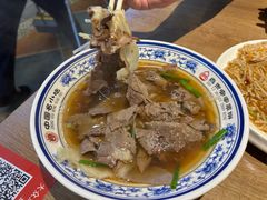 -直隶安家牛肉罩饼(建华店)