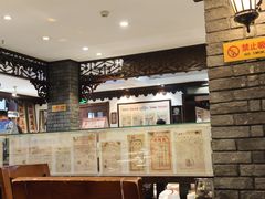 -老厨家(友谊路总店)