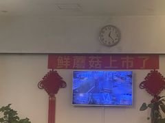 -太婆天府山珍酒楼(亚运村店)