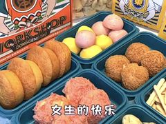 -東更道点心行(崂山丽达店)