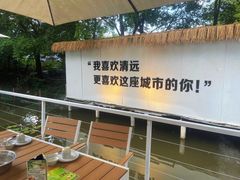 -芭厘农庄老字号·清远鸡