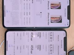 -Apple零售店(成都太古里店)