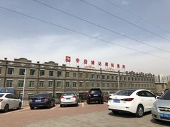 -1970南湖影视基地(建设南路店)