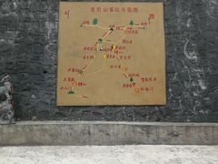 -商洛老君山旅游风景区