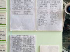 -中国医学科学院皮肤病医院