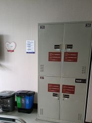 -南京医科大学友谊整形外科医院