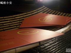 Cards-Ginger(兴国路店)