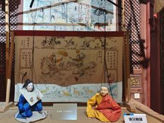 -中国闽台缘博物馆