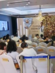 -南京医科大学友谊整形外科医院