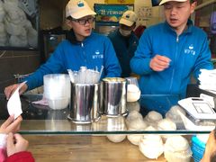 -椰子下蛋(南锣鼓巷店)
