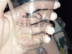 -去茶山(新光里店)