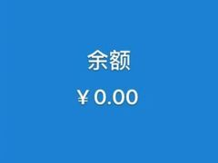 -福州人铭小吃