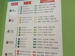 -小小运动馆(浦江店)