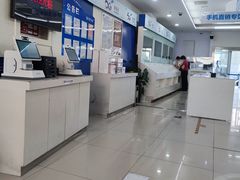 -中国移动(朝阳十里河营业厅)