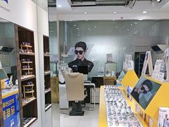 -诺柯视眼镜-蔡司依视路官方工厂店(淞南一店)