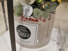 -ZOZO's昌左左精致甜品设计(新北店)